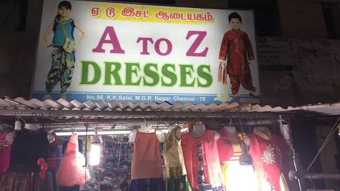 store_image